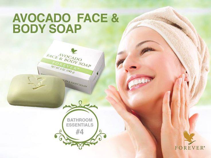 صابونة الافوكادو من فوريفر Avocado - الصورة 2