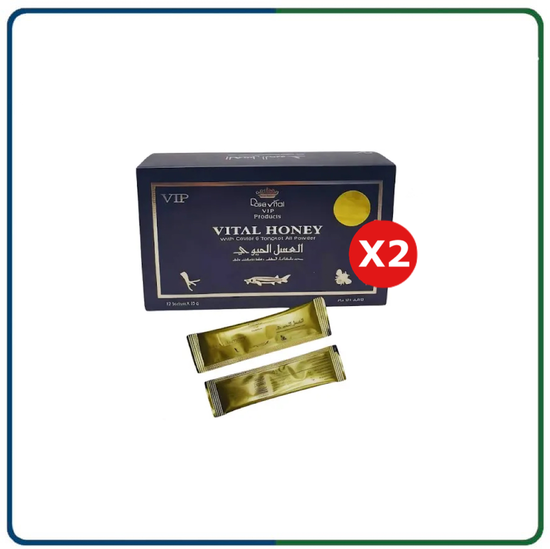 العسل الحيوي الماليزي الأصلي (Vital Honey VIP) 2عبوة *