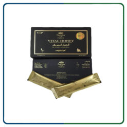 عسل حيوي ماليزي اصلي Vital Honey **