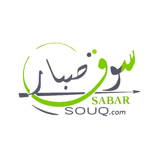 سوق الصبار