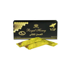 عسل ملكي ماليزي اصلي