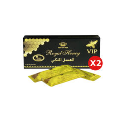عسل ملكي ماليزي اصلي 2 عبوة