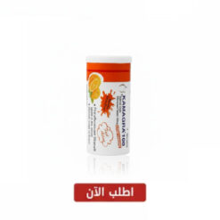 كماجرا رجال فوار