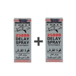 بخاخ القرش الفضي الأصلي 2 عبوة