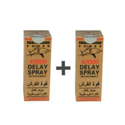 بخاخ القرش الذهبي الاصلى 2 عبوة